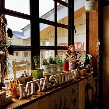 Отель Miyashitaya Iiyama Экстерьер фото